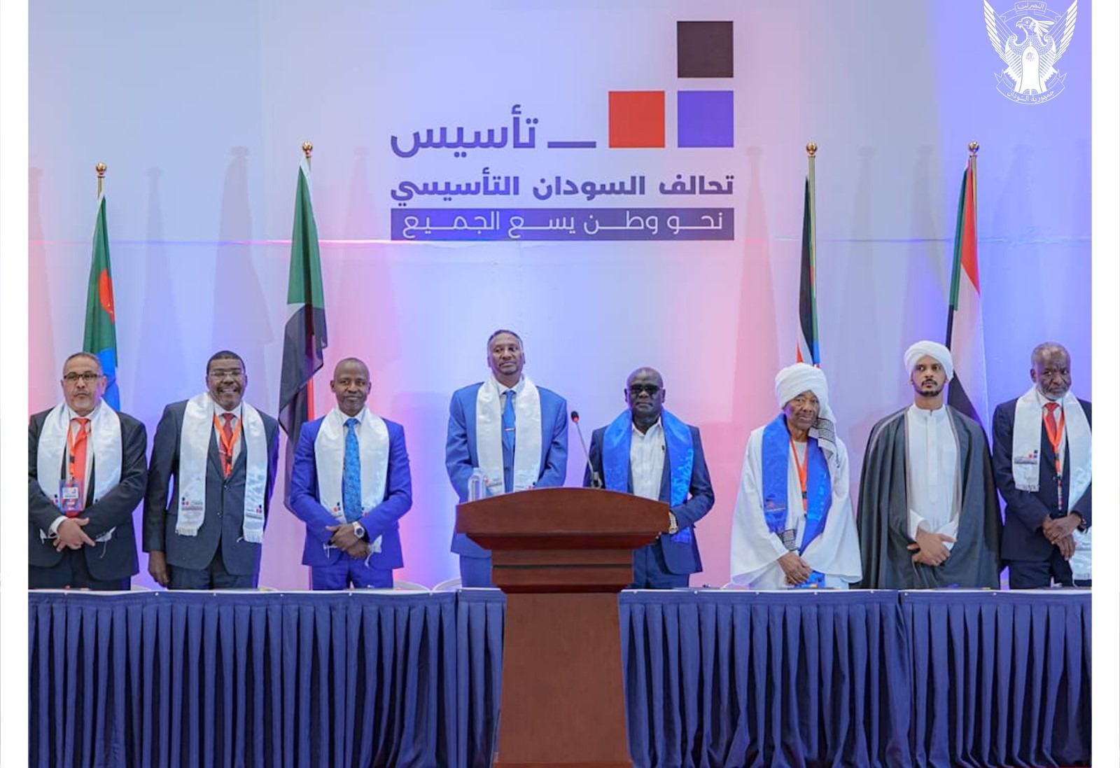 Federalism and justice: The TASIS vision for Sudan
